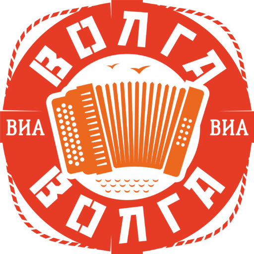 Волга-Волга